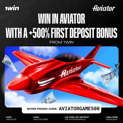 Special Aviator Bonus Offer